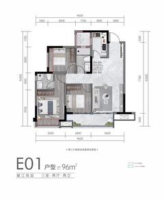 御江名门小区1期3室2厅2卫96.00平户型