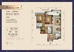 中德世邦3室2厅2卫93.00平户型
