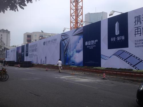 泰业城中城大厦实景图