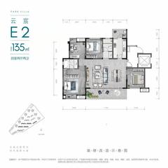 玺云府1期4室2厅2卫135.00平户型