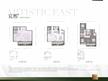中建锦澜壹号府3期264.29平户型