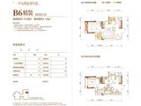 鑫城府 1室2厅1卫 51.87平米