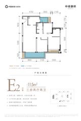 中绿熙园1期 3室2厅2卫 115.00平米
