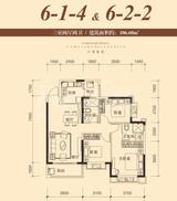恒大御景1期 3室2厅2卫 106.68平米