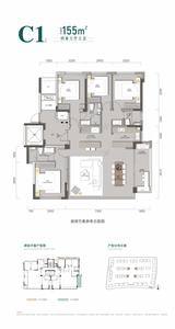 翡翠湾壹号苑1期 4室3厅3卫 155.00平米