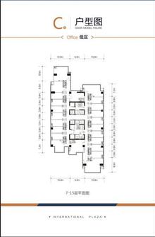 仁和春天国际广场1335.00平户型