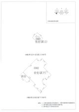 中德英伦联邦2期 1室1厅1卫 115.00平米