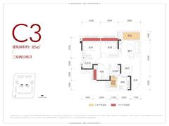 德商崇江天悦花园1期3室2厅2卫84.01平户型