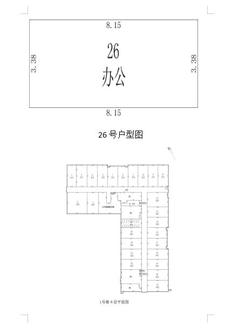 京蓉时代杉众广场1期41.26平户型