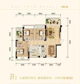 1/2号楼B1户型