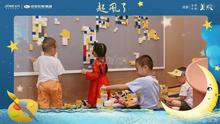 金科中梁美院小区1期活动图