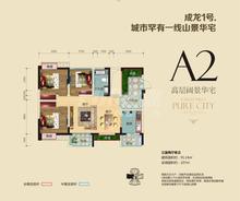 成龙1号3室2厅1卫91.14平户型