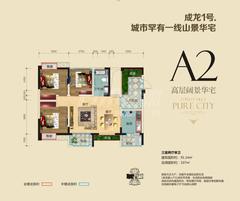 成龙1号3室2厅1卫91.14平户型