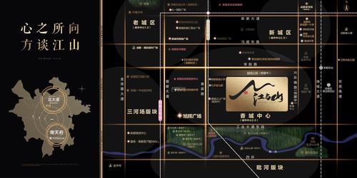 旭辉江与山苑1期区位图
