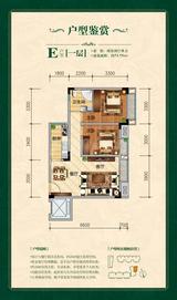 上东世家 2室2厅1卫 73.75平米