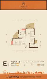 E1