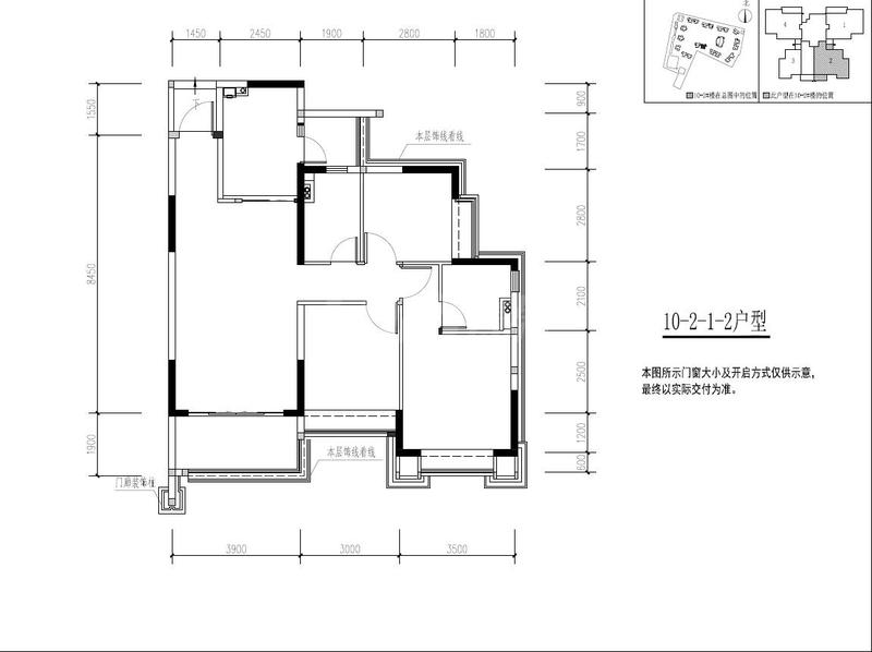 10#2单元102号房