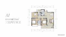 紫境府1期3室2厅2卫116.00平户型