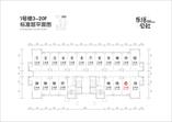 B户型14号