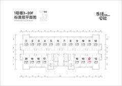 乐活公社1期32.16平户型