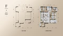御湖湾(白鹭郡5期)5室2厅150.00平户型