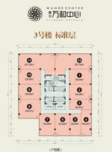 万和中心1期  1680.00平米