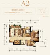 招商中央华城2期 3室2厅1卫 83.00平米