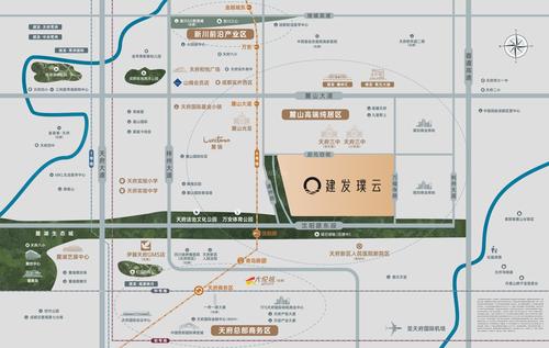 建发璞云小区1期区位图