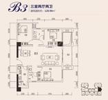 B3户型