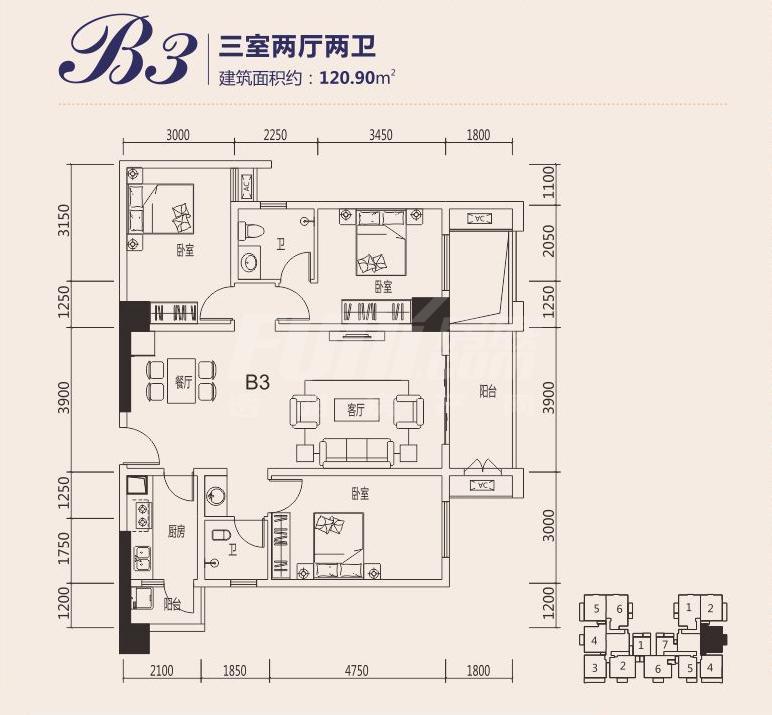 B3户型