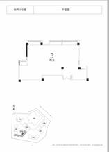 5#楼标准层3号房