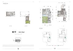 锦江新庐雅苑1期224.00平户型