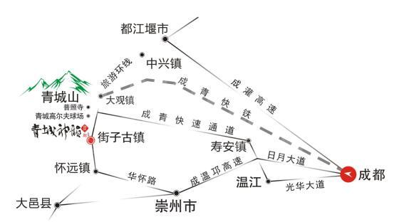 交通图