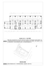 未来中心1栋2单元八层-十八层