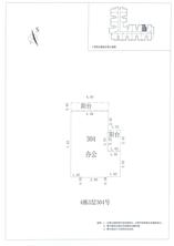 L区4#004