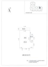 中德英伦联邦Appler  54.98平米