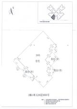 中德英伦联邦3期 3室2厅1卫 105.00平米