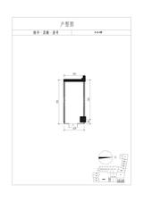 中交西南研发中心2期  33.63平米