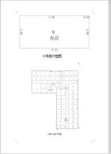 京蓉时代杉众广场1期  51.30平米