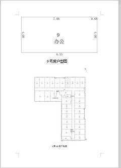 京蓉时代杉众广场1期51.30平户型
