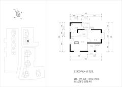 汇厦少城1期百花里1室1厅1卫51.05平户型