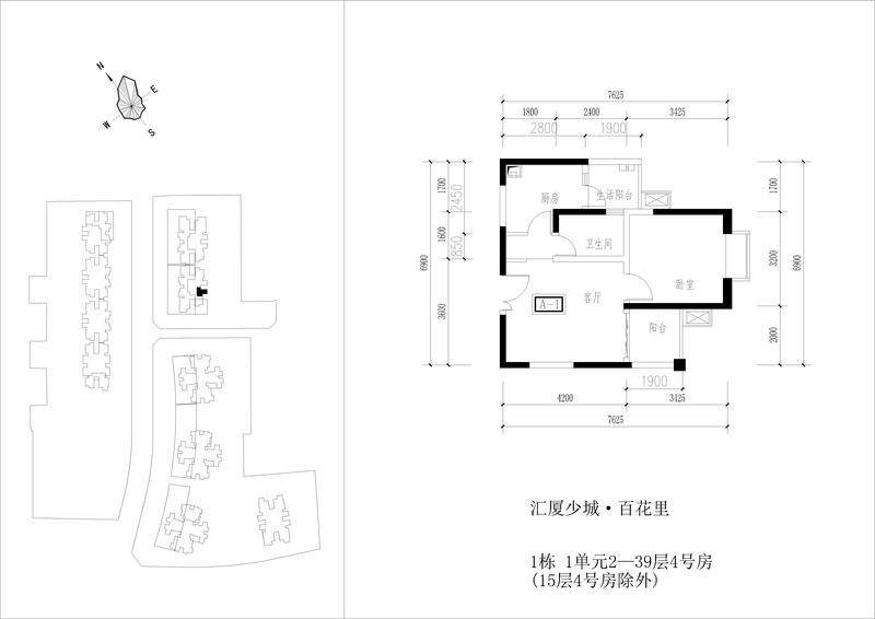 1单元4号位1室1厅1卫