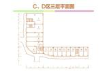 CD区三层