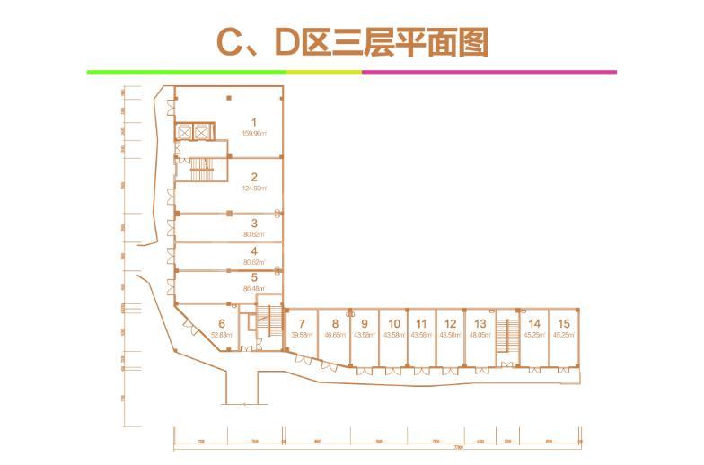 CD区三层.png