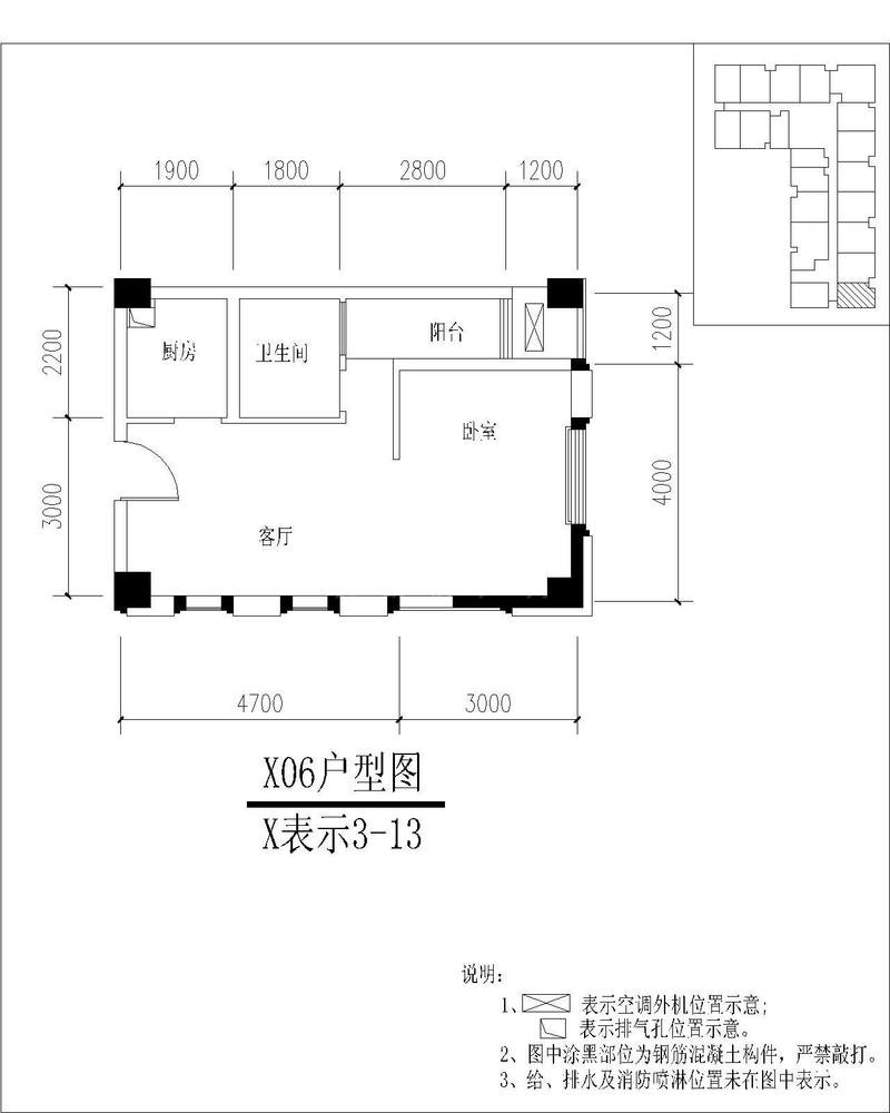 3栋06
