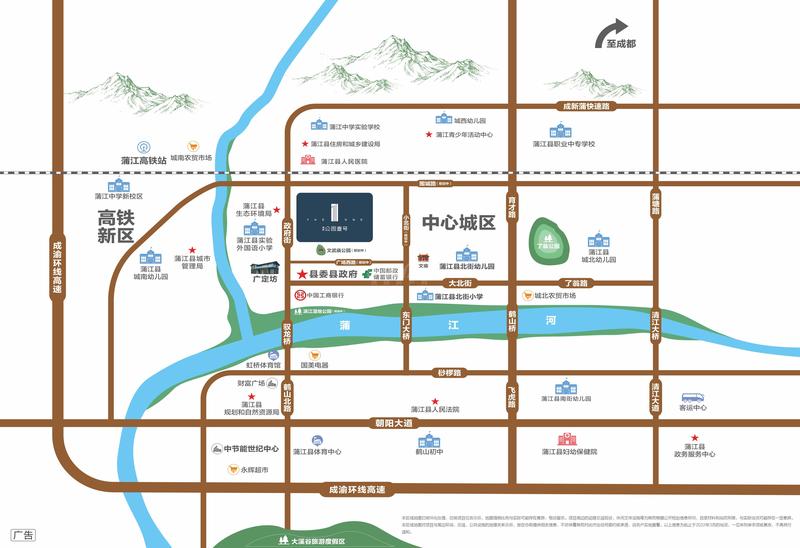 项目区位图