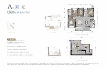 保利中环广场3期4室2厅2卫200.00平户型