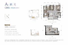 保利中环广场3期4室2厅2卫200.00平户型