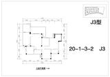 堤亚纳河谷 3室2厅2卫 131.71平米