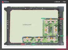 中建锦源汇广场1期效果图